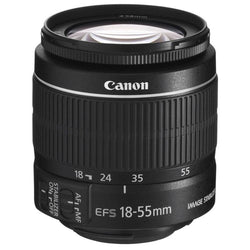 Canon EOS Rebel T7 DSLR Camera with Canon 18-55mm IS II +  Canon EF 75-300mm f/4.0-5.6 III Lens